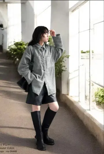 안티카 루프 트위드 자켓 자켓