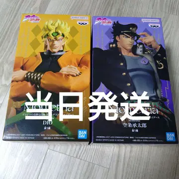 Mometria 죠죠의 기묘한 모험 쿠죠 죠타로 DIO