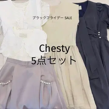 호화! 블랙 프라이데이 가격.