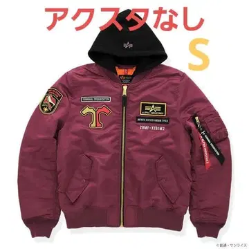 [ S ] STRICT-G ALPHA MA-1 NATUS 아스란 자켓