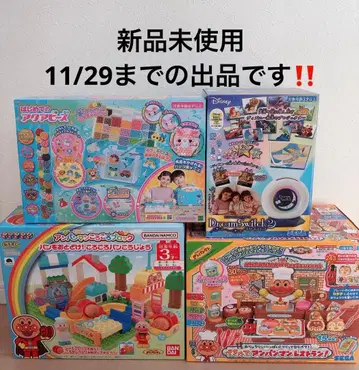 디즈니 드림 스위치 호빵맨 레스토랑 데구르르 블록 아쿠아비