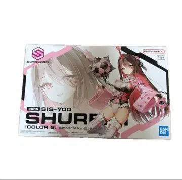 반다이 5068592 30MS 17 SIS-Y00 슈레미