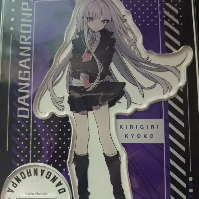 단간론파 키리기리 쿄코 아크릴 스탠드
