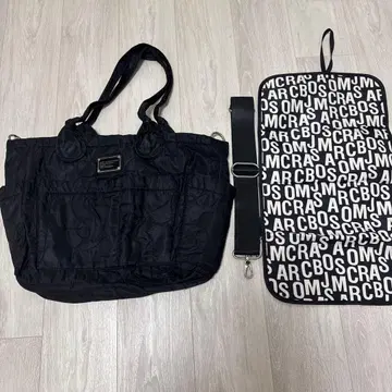 마크 바이 마크 제이콥스 퀼팅 마더백 토트백 블랙