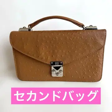 브라운 합성 피혁 플랩 클러치백