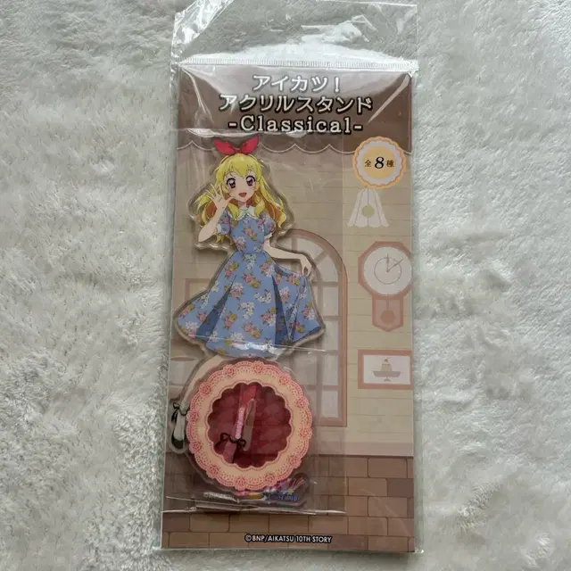 아이카츠 이치고 아이엠스타 라임 클래시컬 아크릴 스탠드