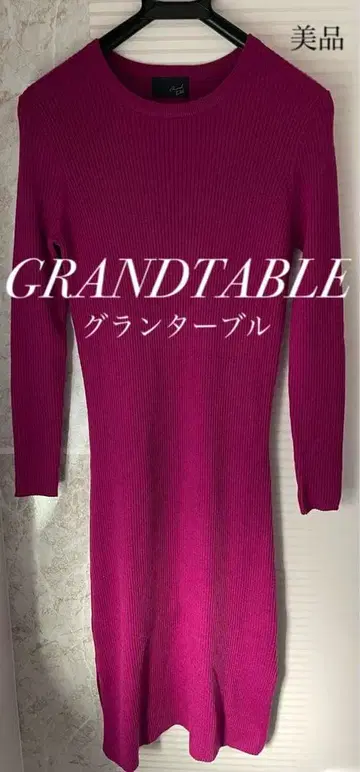 [ 새상품급 ] GRANDTABLE 그랜터블 롱 니트 원피스