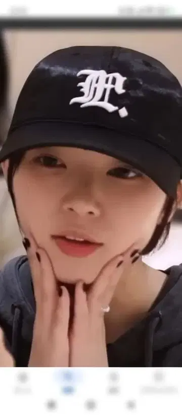 ILLIT 캡 스니커즈 세트 모카 이로하