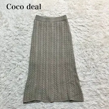 코코딜 케이블 니트 타이트 스커트 슬릿 허리밴딩 고급 돌려입기