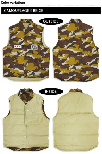 사무라이 진 카모플라쥬 베스트