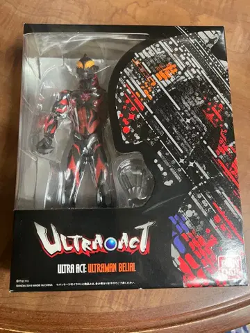 울트라맨 아크 BELIAL