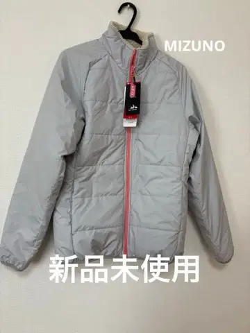 미사용 새상품 Mizuno 그레이 다운 자켓