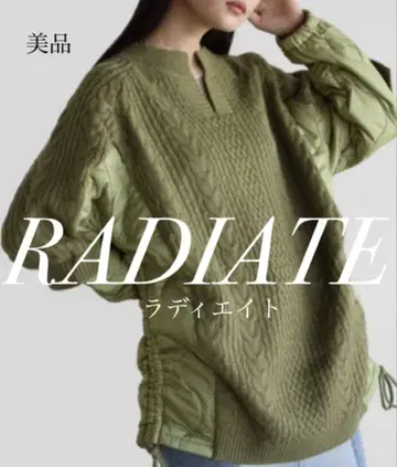 [ 새상품급 ] RADIATE 라디에이트 퀼팅 도킹 상의