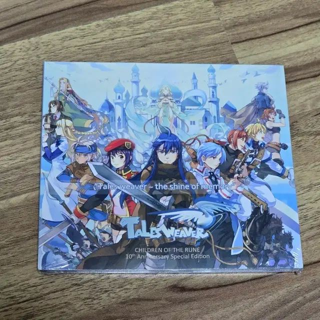 룬의아이들 10주년 기념 앨범