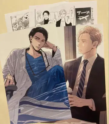 특전만: 특약점, 토라노아나 특전 세트 야마시사의 열에 안겨 우노하나