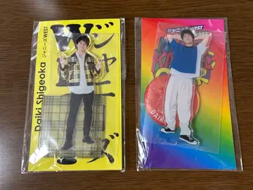 시게오카 다이키 아크릴 스탠드 2점 세트