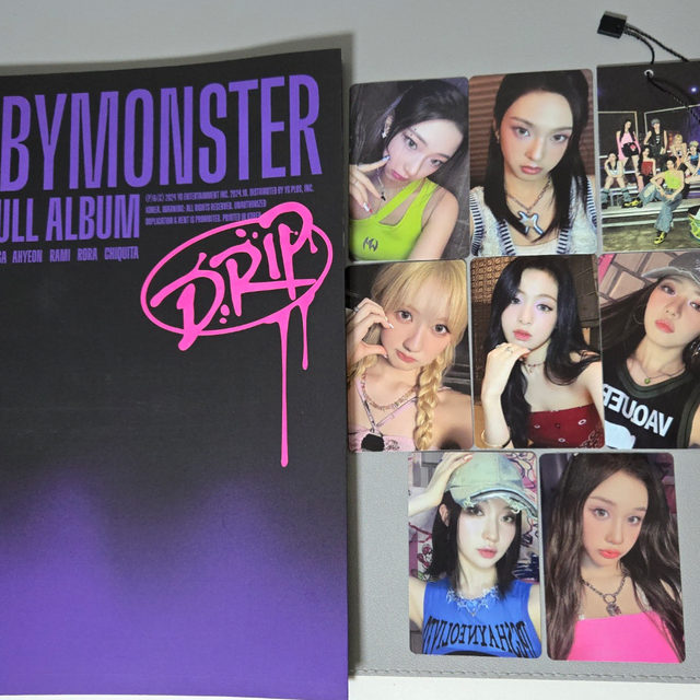 오늘배송) 베이비몬스터 DRIP 단순개봉 앨범 일괄 판매