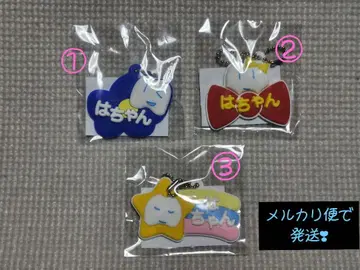 ADO 돔 투어 가챠 3종 세트