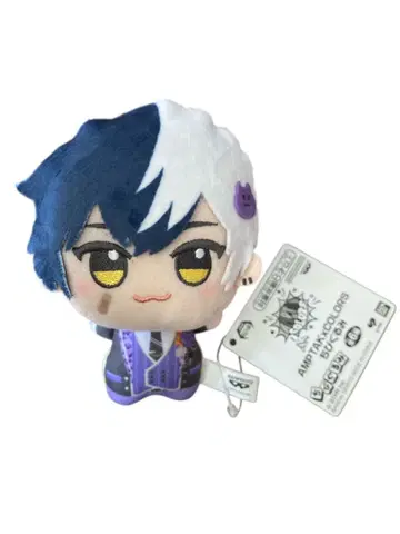 [새상품] AMPTAKxCOLORS 앰프턱컬러즈 SD 인형 아키이