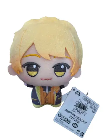 [새상품] AMPTAKxCOLORS 앰프턱컬러즈 SD 인형 아키이