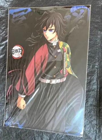 귀멸의 칼날 월드 투어 키 비주얼 기둥 연습 토미오카 런치 매트 케이스