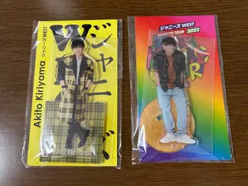 키리야마 아키토 아크릴 스탠드 2점 세트