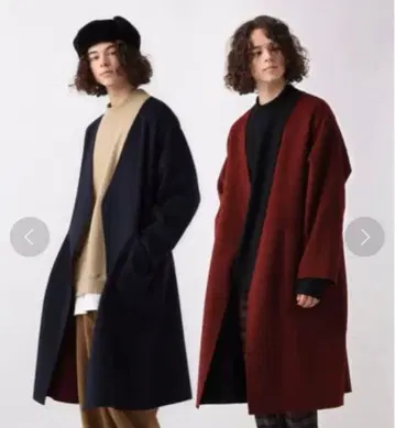 하레 HARE 리버서블 노카라 롱 코트 네이비/보르도