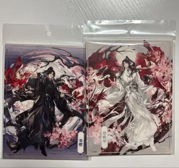 이하와 그의 하얀 고양이 사존 캔버스 보드