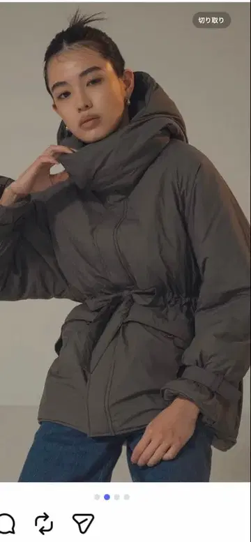 와일드 띵스 어반 리서치 여성용 다운 자켓