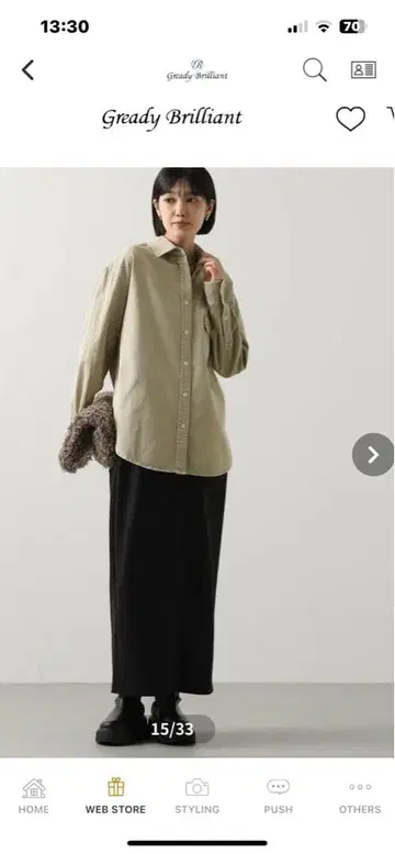 택 포함 새상품 그레디 브릴리언트 라이트 OZ 컬러 셔츠