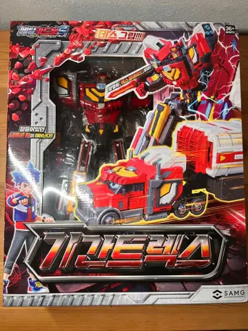 메탈 카드봇 S 기가인트렉스