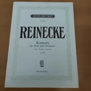 REINECKE 플루트와 오케스트라를 위한 콘체르토