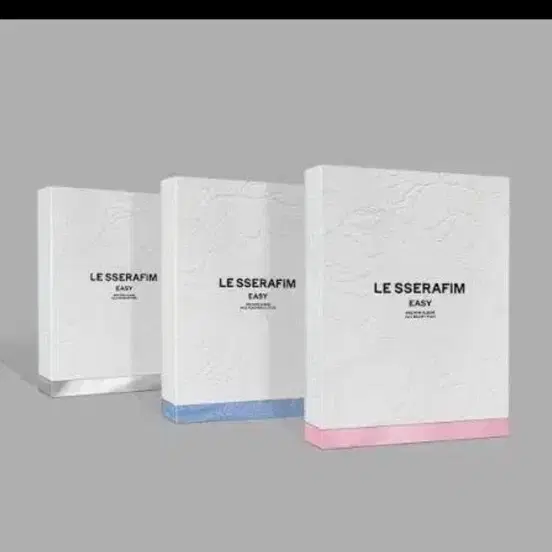 르세라핌 EASY 미니 앨범 3종 판매합니당