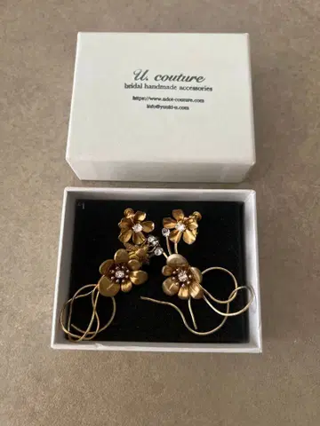U.couture 브라이덜 귀찌