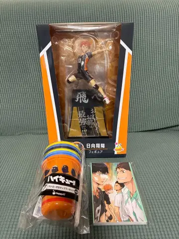 하이큐 happy 복권 묶음 판매 3점