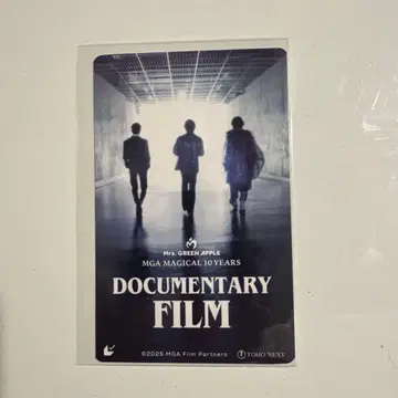 MGA MAGICAL 10 YEARS DOCUMENTARY FILM