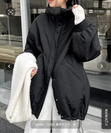 andme 앤도미 / 오버 사이즈 충전솜 다운 몬스터 후드티