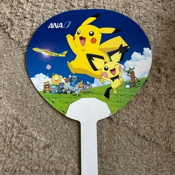 피카츄 & 피츄 ANA 여름 대작전 부채 [포켓몬스터]