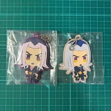 아바키오 러버 스트랩