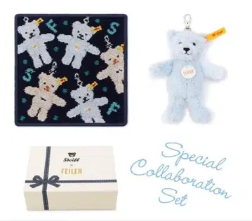 Steiff x FEILER 특별 콜라보 세트