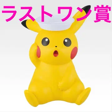 3 [라스트 원상] 제일복권 포켓몬