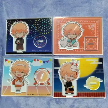 카와타 나호야 아크릴 스탠드 4개 세트