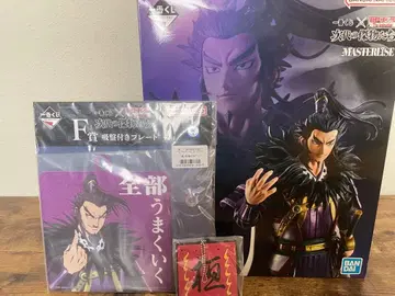 킹덤 제일복권 칸키 A상 덤 2개