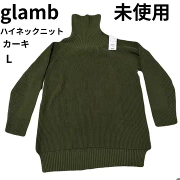 glamb 그램 Turtle Neck Creed Knit 하이넥