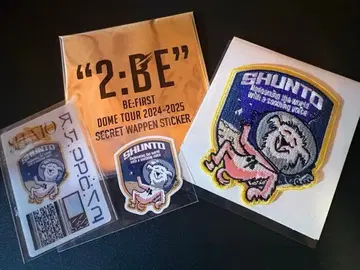 SHUNTO 와펜 & 스티커 세트