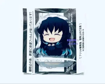 귀멸의 칼날 토키토 무이치로 코롯토 비비무스 아크릴 피규어