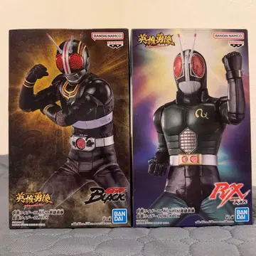 프라이스 영웅 용상 가면라이더 2종 묶음 판매