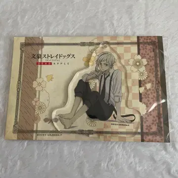 문호 스트레이독스 나카지마 아츠시 아크릴 스탠드 키링