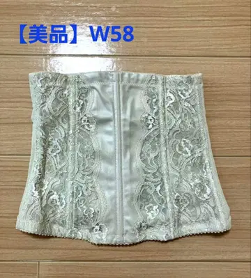 브라이덜 이너 니퍼 W58 브라이달리움 뮤