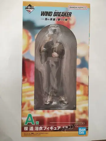 제일복권 WINDBREAKER 우인드브레이커 A상 사쿠라 하루카 피규어